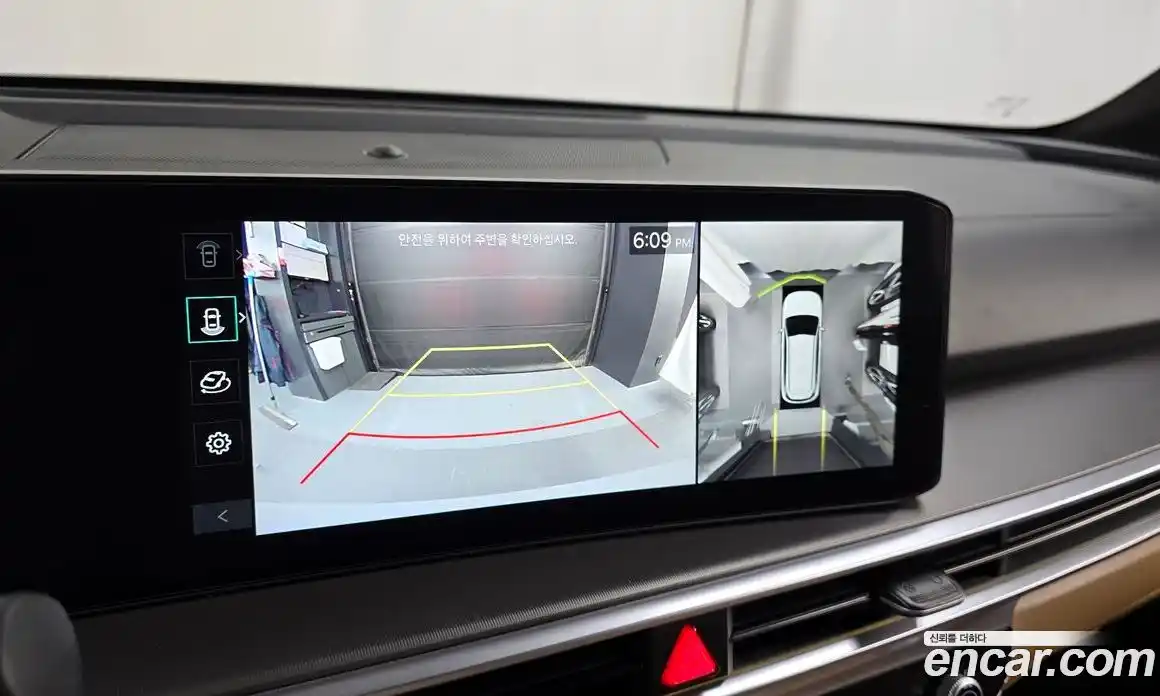 Kia Sorento 2024 1.6 Автомат в Москве № 16875, фото 19