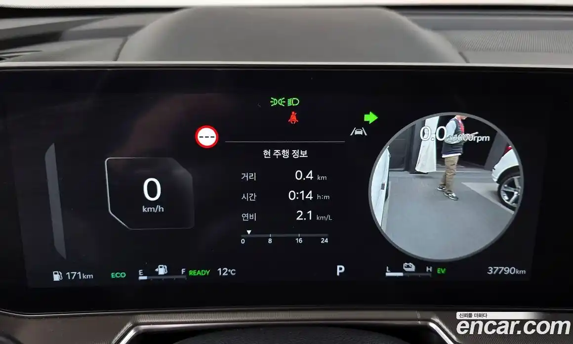 Kia Sorento 2024 1.6 Автомат в Москве № 16875, фото 5