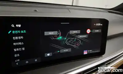 Kia Sorento 2024 1.6 Автомат в Москве № 16875, миниатюра 9