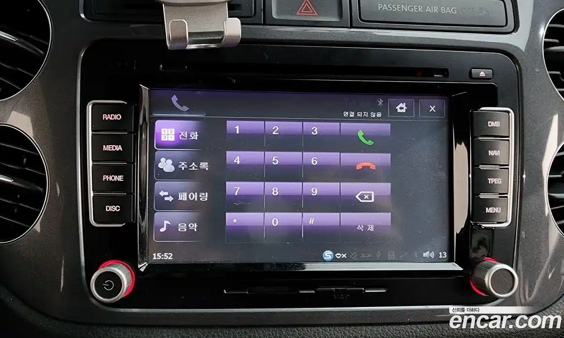 Volkswagen Tiguan 2016 2.0 Автомат в Москве № 168960, фото 15