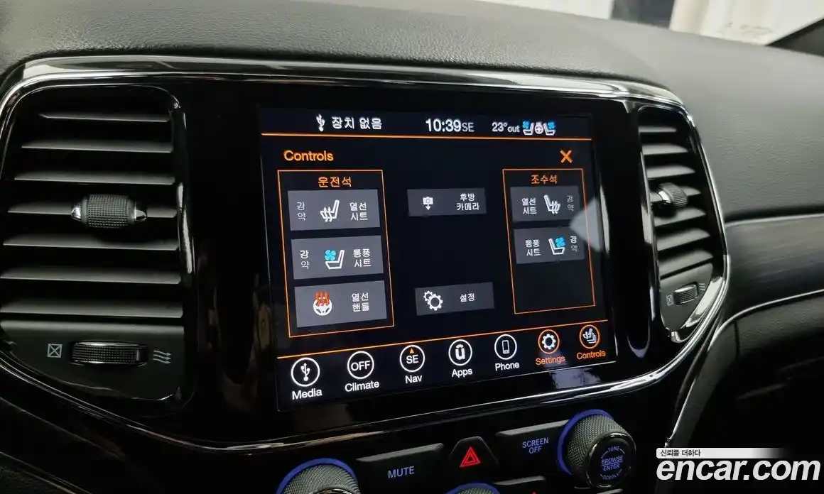 Jeep Cherokee 2021 3.6 Автомат в Москве № 169529, фото 11