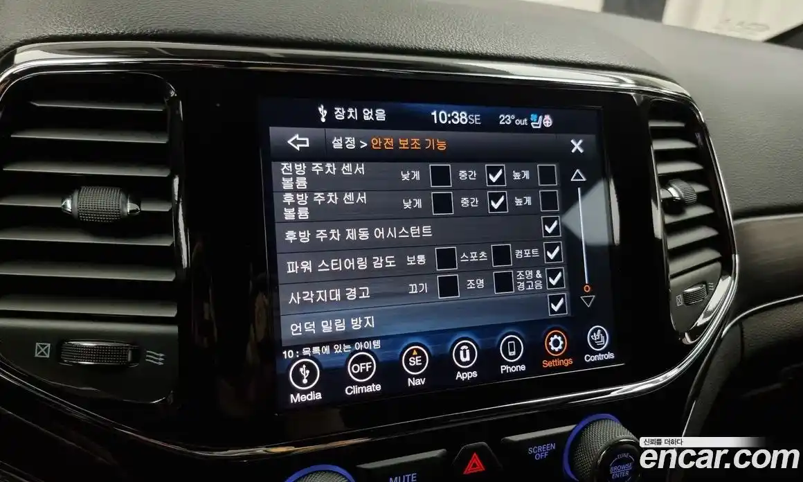 Jeep Cherokee 2021 3.6 Автомат в Москве № 169529, фото 10