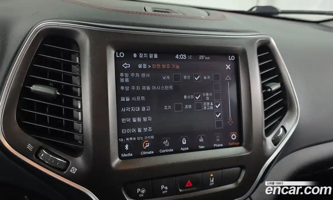 Jeep Cherokee 2020 3.2 Автомат в Москве № 169553, фото 7