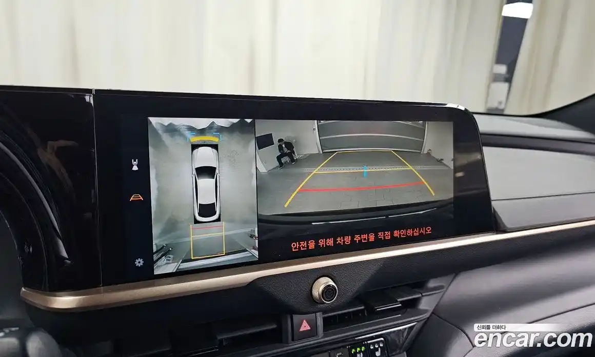 Toyota Crown 2023 2.5 Автомат в Москве № 170284, фото 14