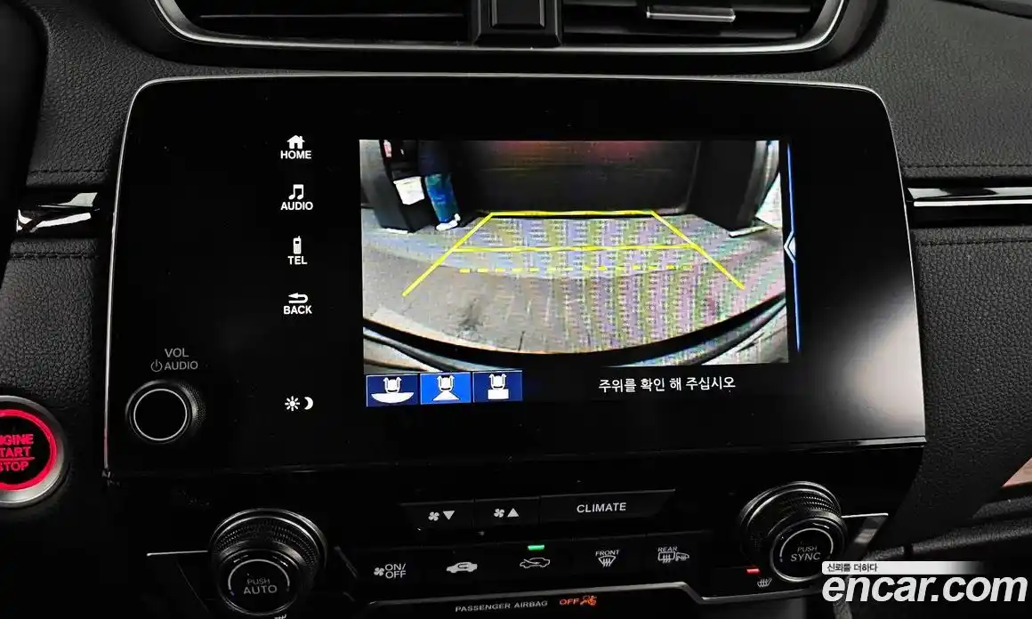 Honda CR-V 2021 1.5 Автомат в Москве № 170433, фото 13