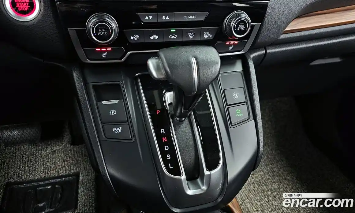 Honda CR-V 2021 1.5 Автомат в Москве № 170433, фото 3