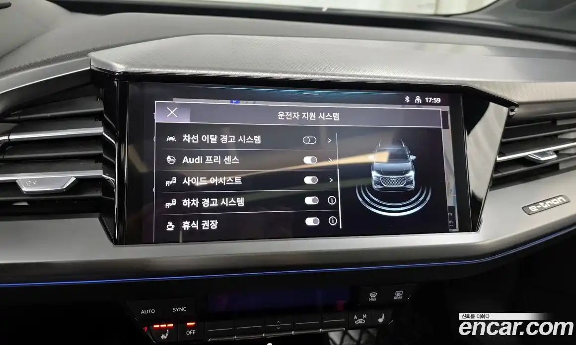 Audi Q4 e-tron 2022 0.2 Автомат в Москве № 172448, фото 11