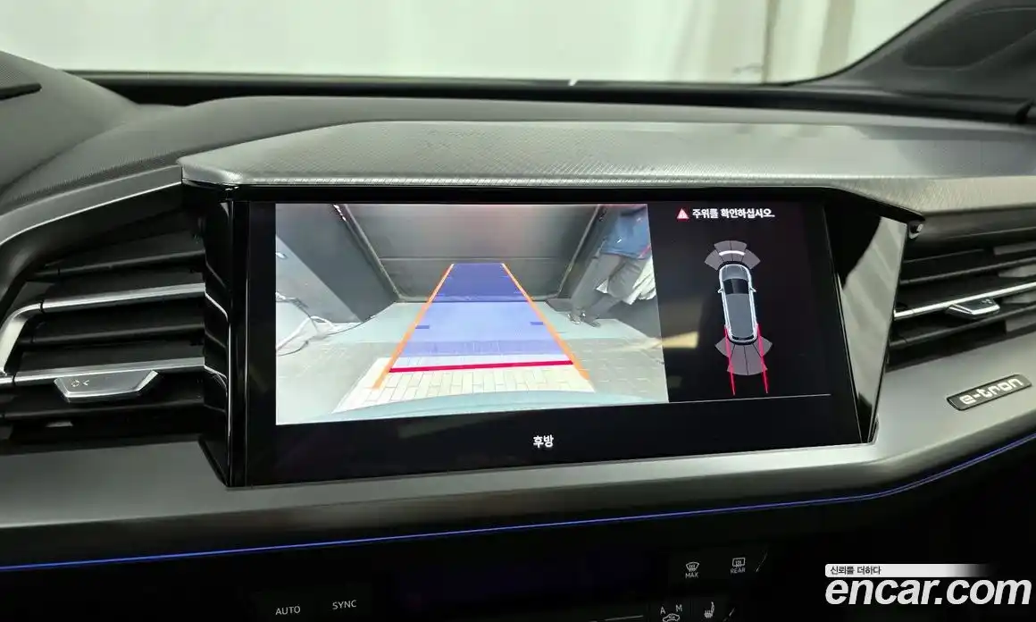 Audi Q4 e-tron 2022 0.2 Автомат в Москве № 172448, фото 3