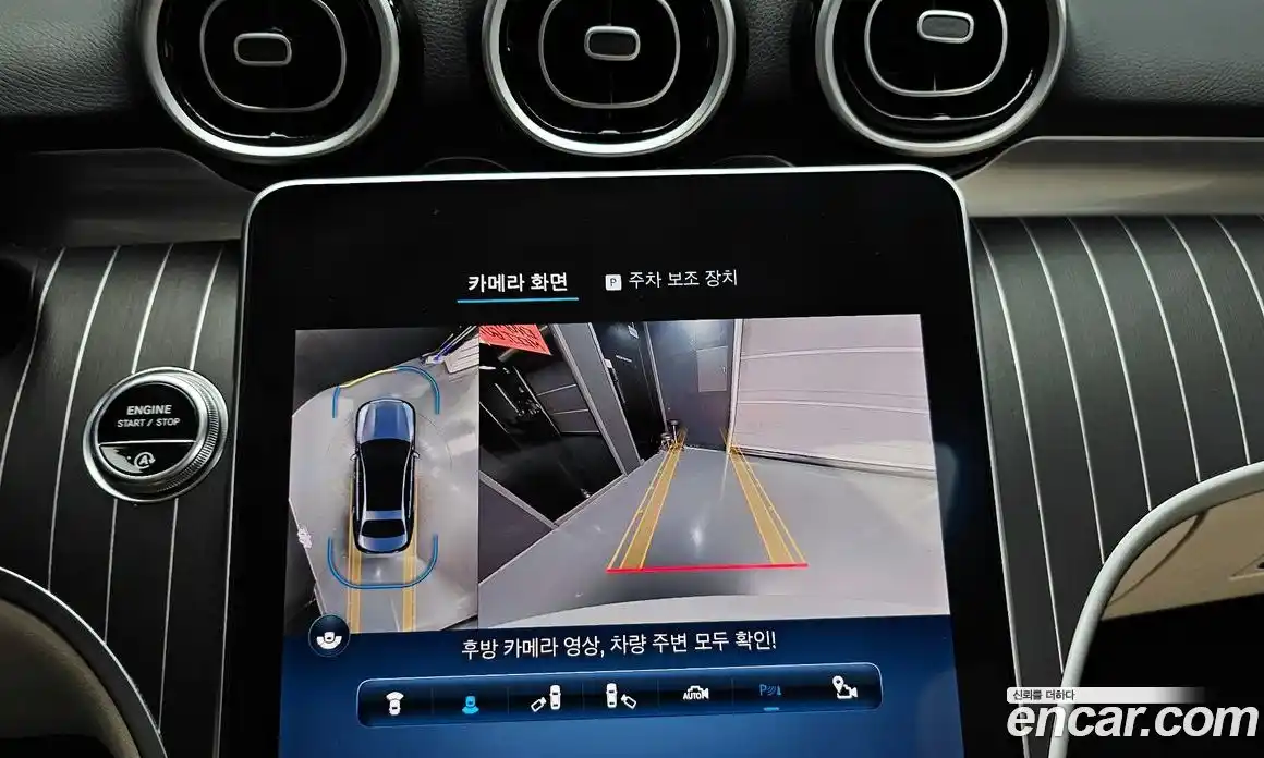 Mercedes-Benz C-Class 2024 2.0 Автомат в Москве № 176526, фото 20