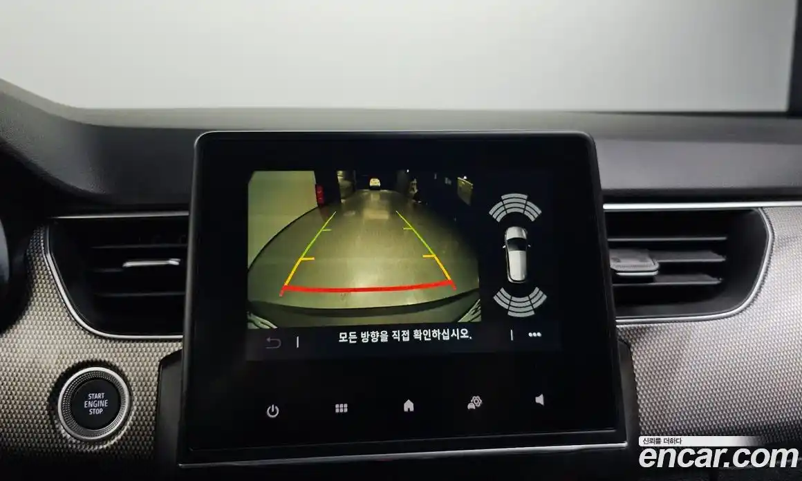 Renault XM3 2024 1.6 Автомат в Москве № 177374, фото 16