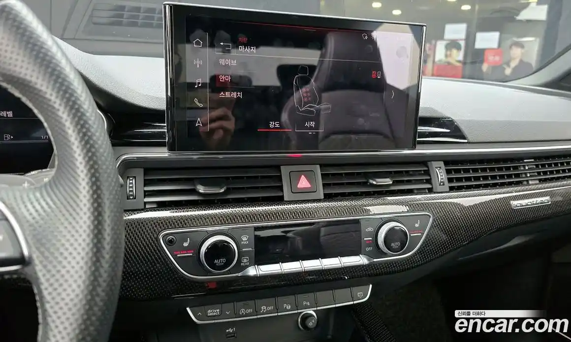 Audi S4 2021 3.0 Автомат в Москве № 178268, фото 19