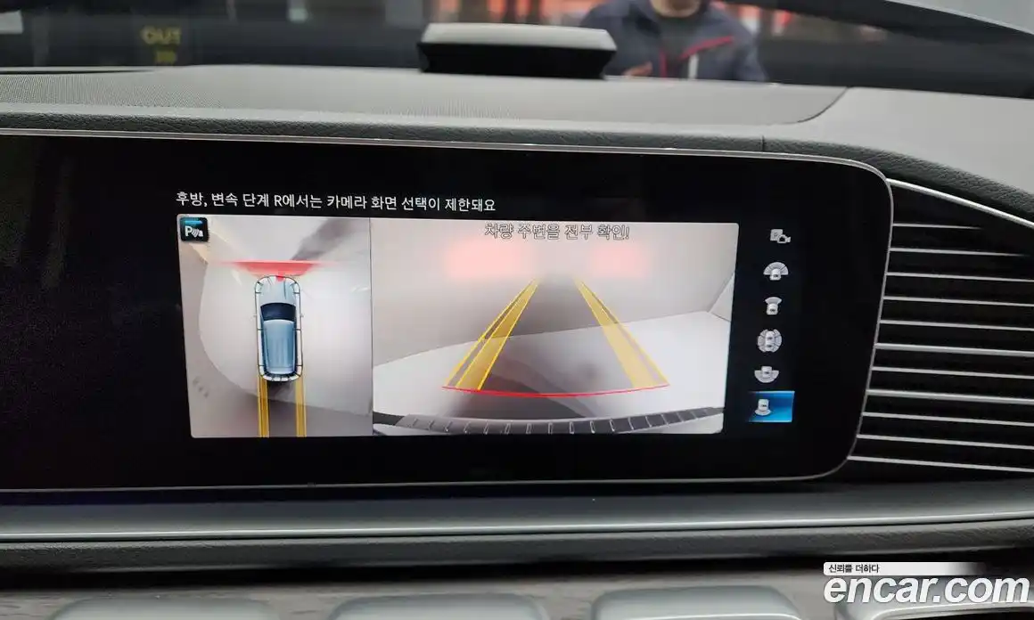 Mercedes-Benz GLE-Class 2022 3.0 Автомат в Москве № 180041, фото 16