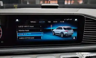 Mercedes-Benz GLE-Class 2022 3.0 Автомат в Москве № 180041, миниатюра 5