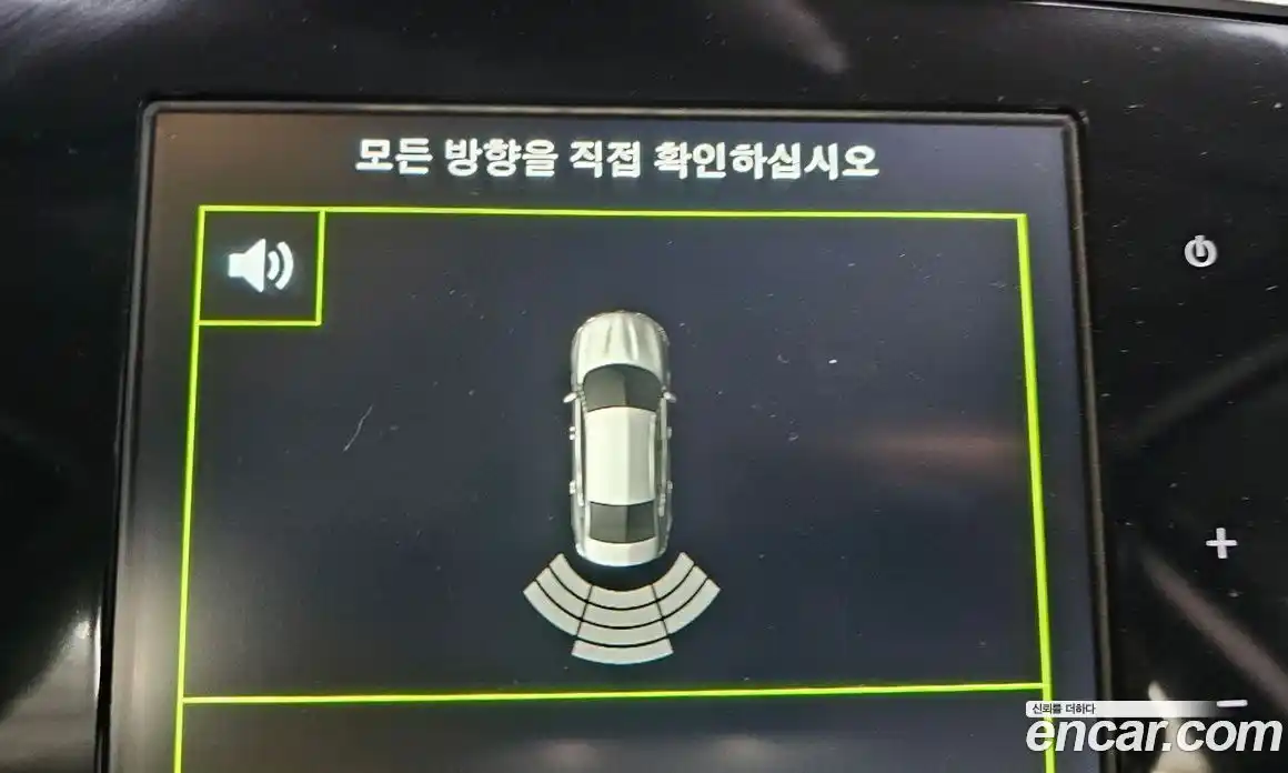 Renault SM6 2016 2.0 Автомат в Москве № 180197, фото 13