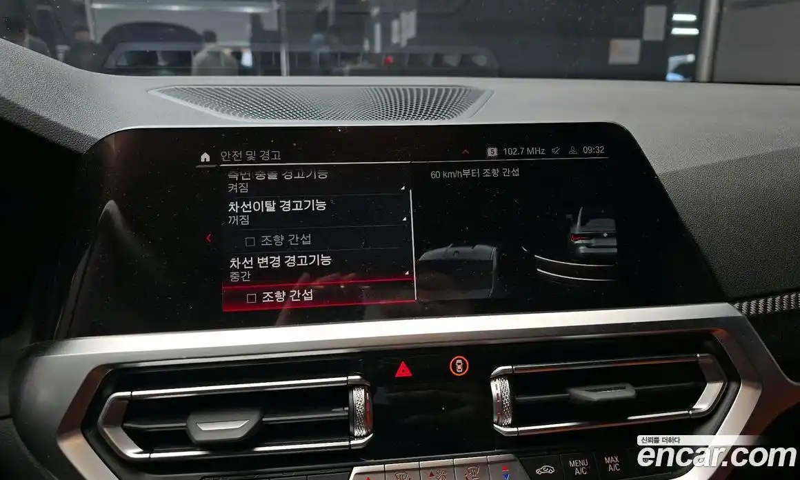 BMW M4 2022 3.0 Автомат в Москве № 187330, фото 18