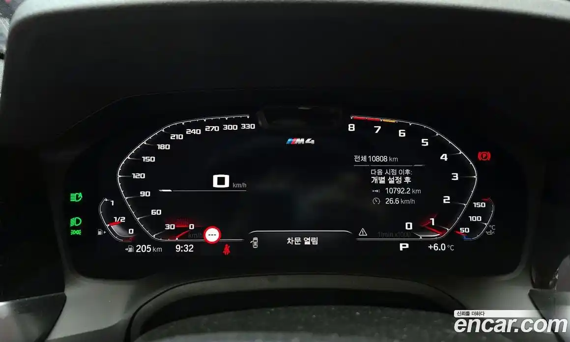 BMW M4 2022 3.0 Автомат в Москве № 187330, фото 10