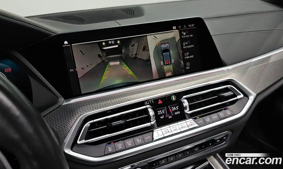 BMW X5 2021 3.0 Автомат в Москве № 187888, фото 11