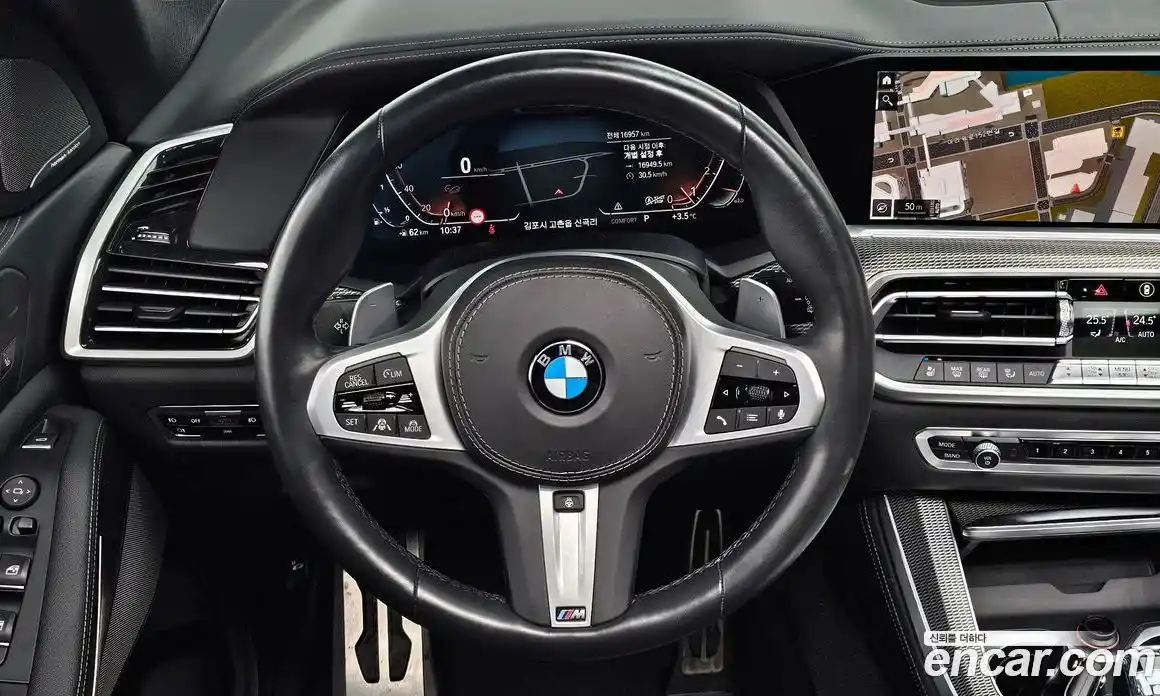 BMW X5 2021 3.0 Автомат в Москве № 187888, фото 12