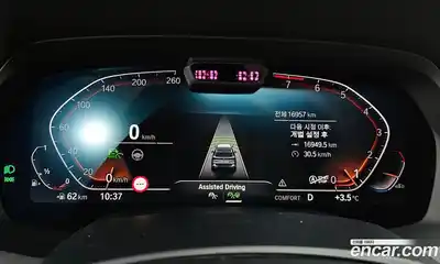 BMW X5 2021 3.0 Автомат в Москве № 187888, миниатюра 4