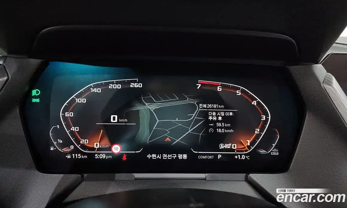 BMW 1-Series 2022 2.0 Автомат в Москве № 188642, фото 5