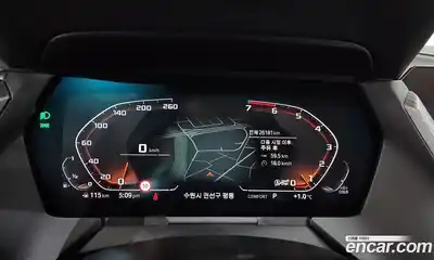 BMW 1-Series 2022 2.0 Автомат в Москве № 188642, миниатюра 5