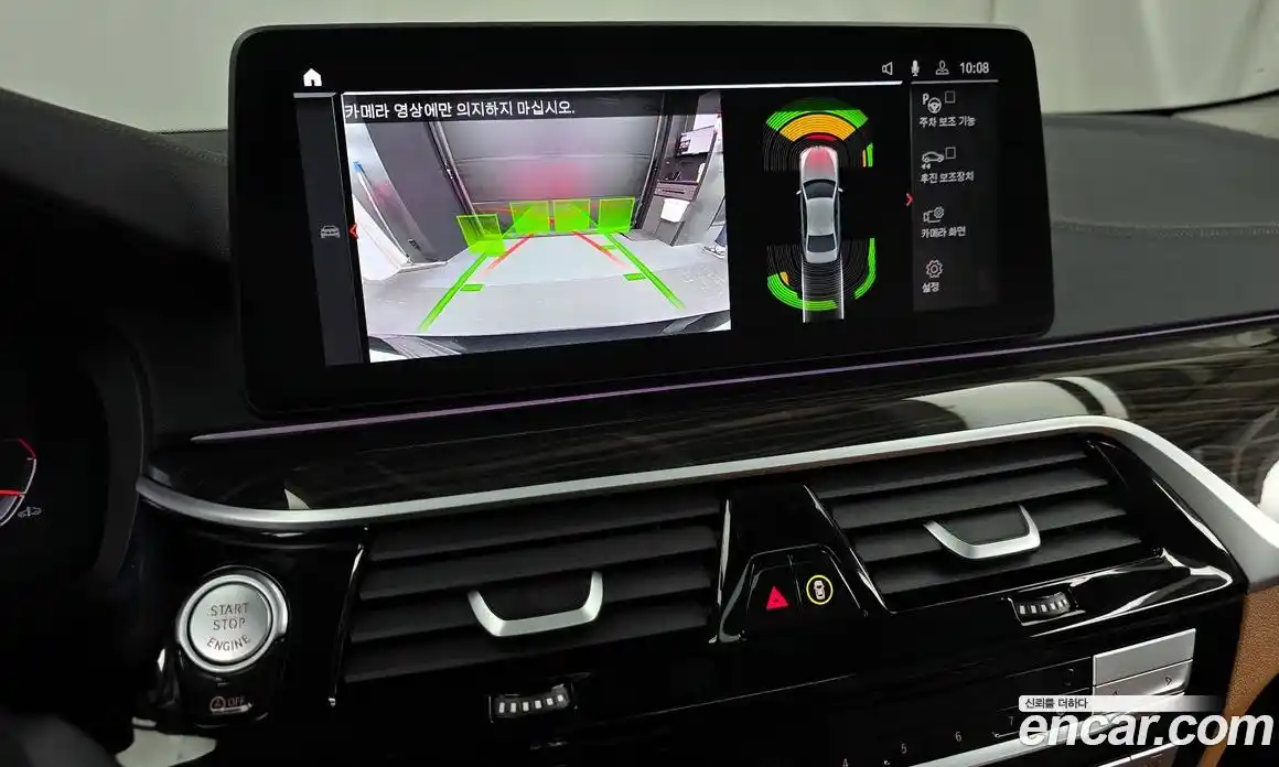 BMW 5-Series 2023 2.0 Автомат в Москве № 188768, фото 17