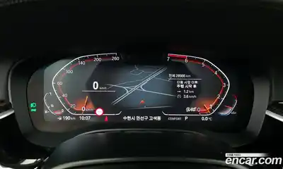 BMW 5-Series 2023 2.0 Автомат в Москве № 188768, миниатюра 8