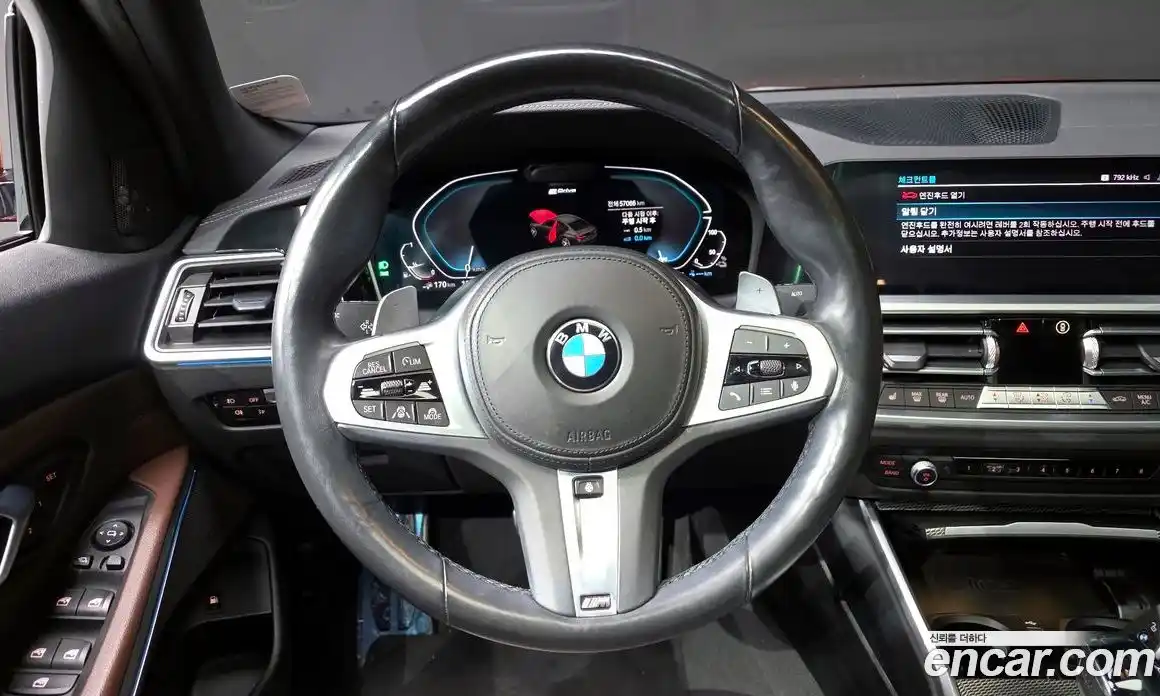 BMW 3-Series 2020 2.0 Автомат в Москве № 191628, фото 17