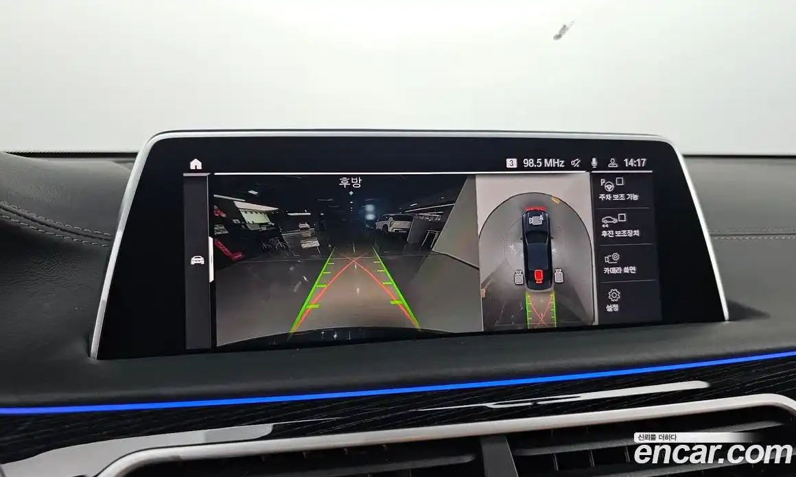 BMW 7-Series 2022 3.0 Автомат в Москве № 191792, фото 17