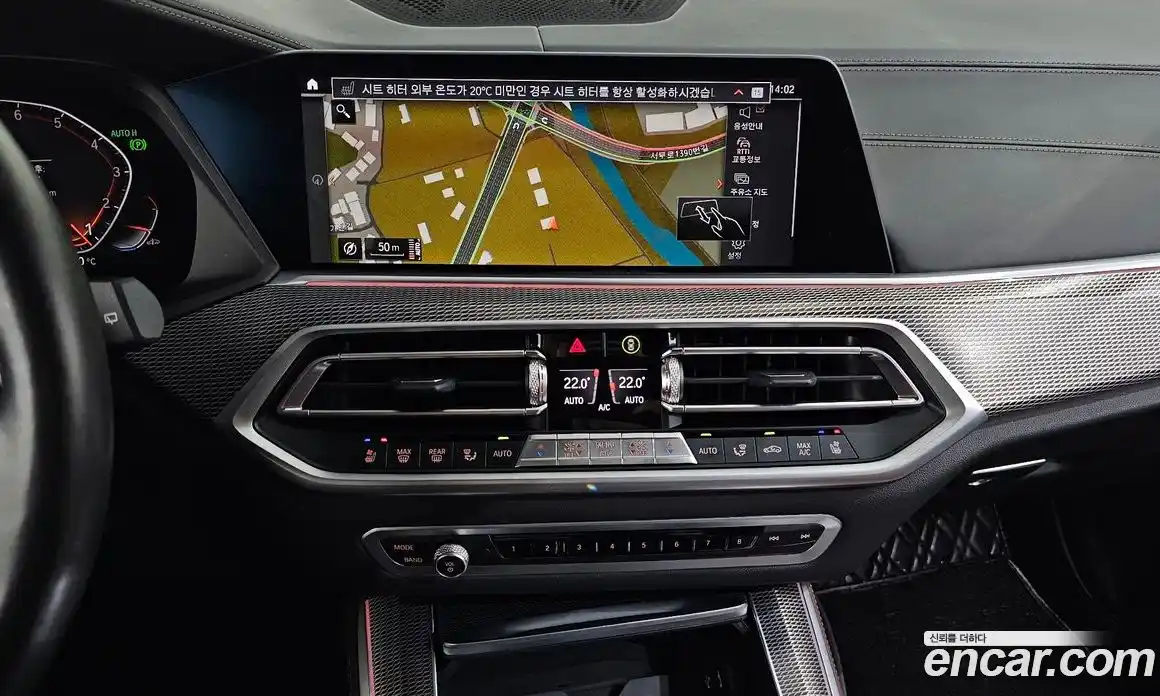 BMW X5 2023 3.0 Автомат в Москве № 192104, фото 17