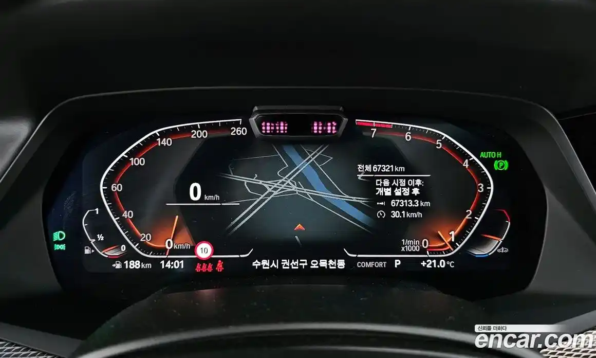 BMW X5 2023 3.0 Автомат в Москве № 192104, фото 3