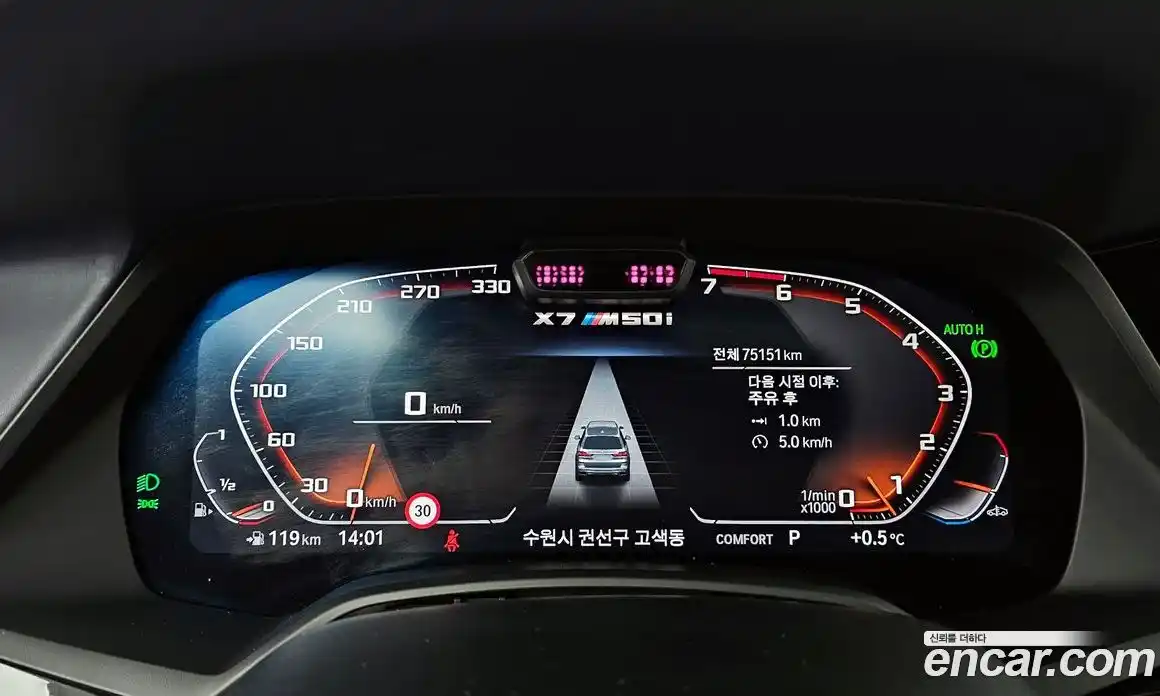 BMW X7 2021 4.4 Автомат в Москве № 192388, фото 19