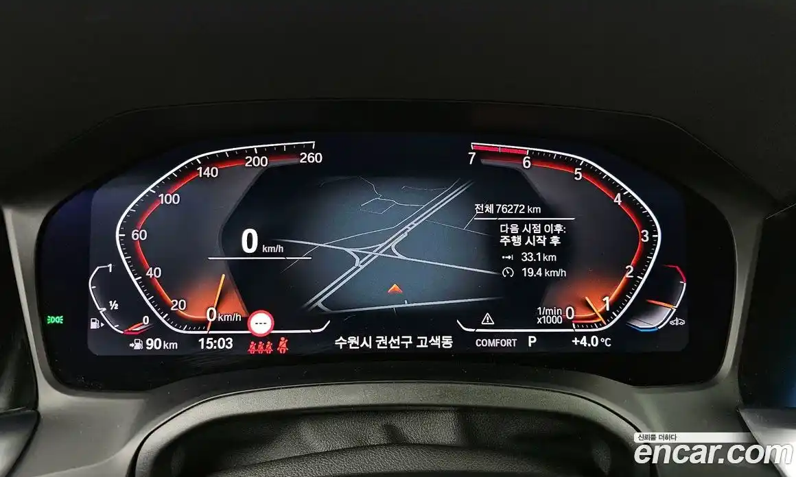 BMW 3-Series 2022 2.0 Автомат в Москве № 192513, фото 13