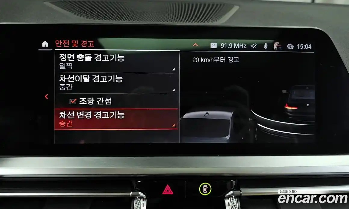 BMW 3-Series 2022 2.0 Автомат в Москве № 192513, фото 3