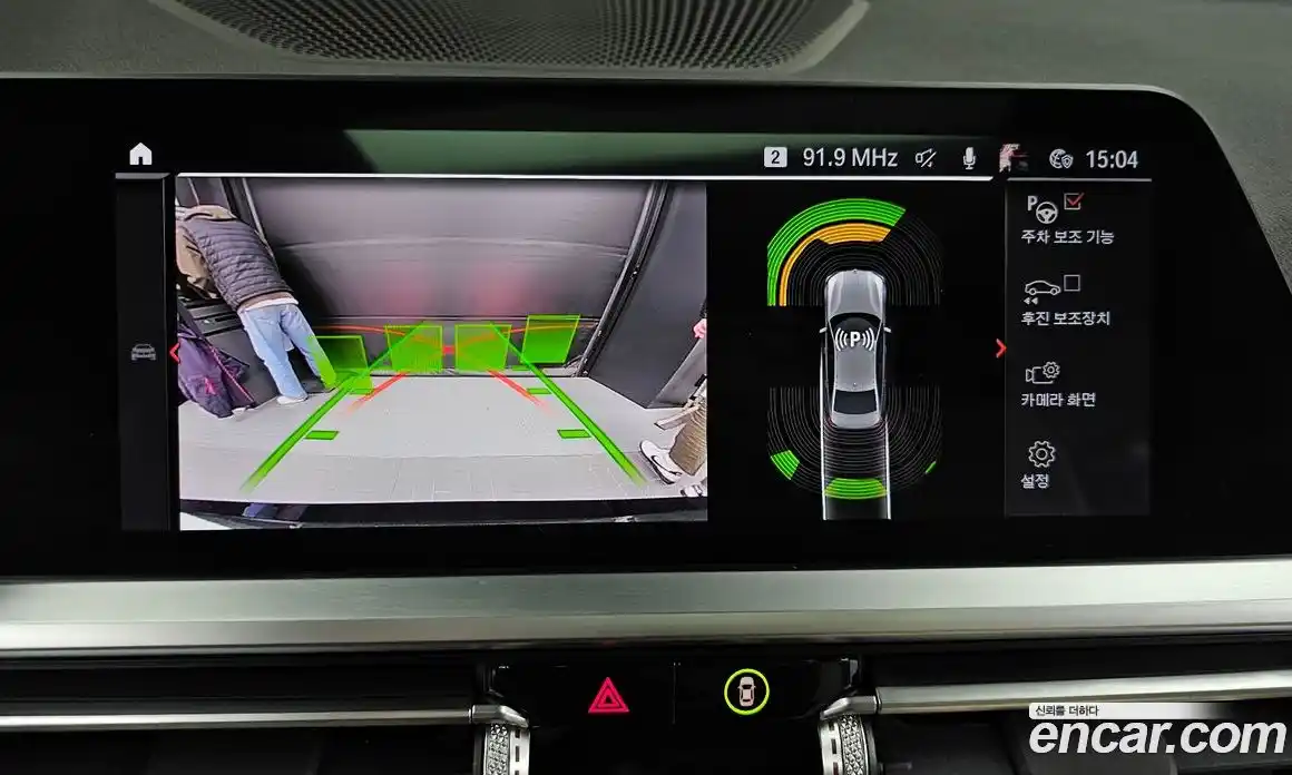 BMW 3-Series 2022 2.0 Автомат в Москве № 192513, фото 6