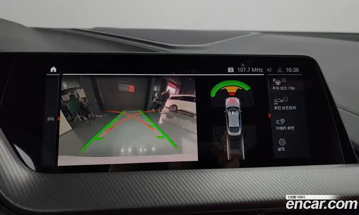 BMW 2-Series 2021 2.0 Автомат в Москве № 192522, фото 17