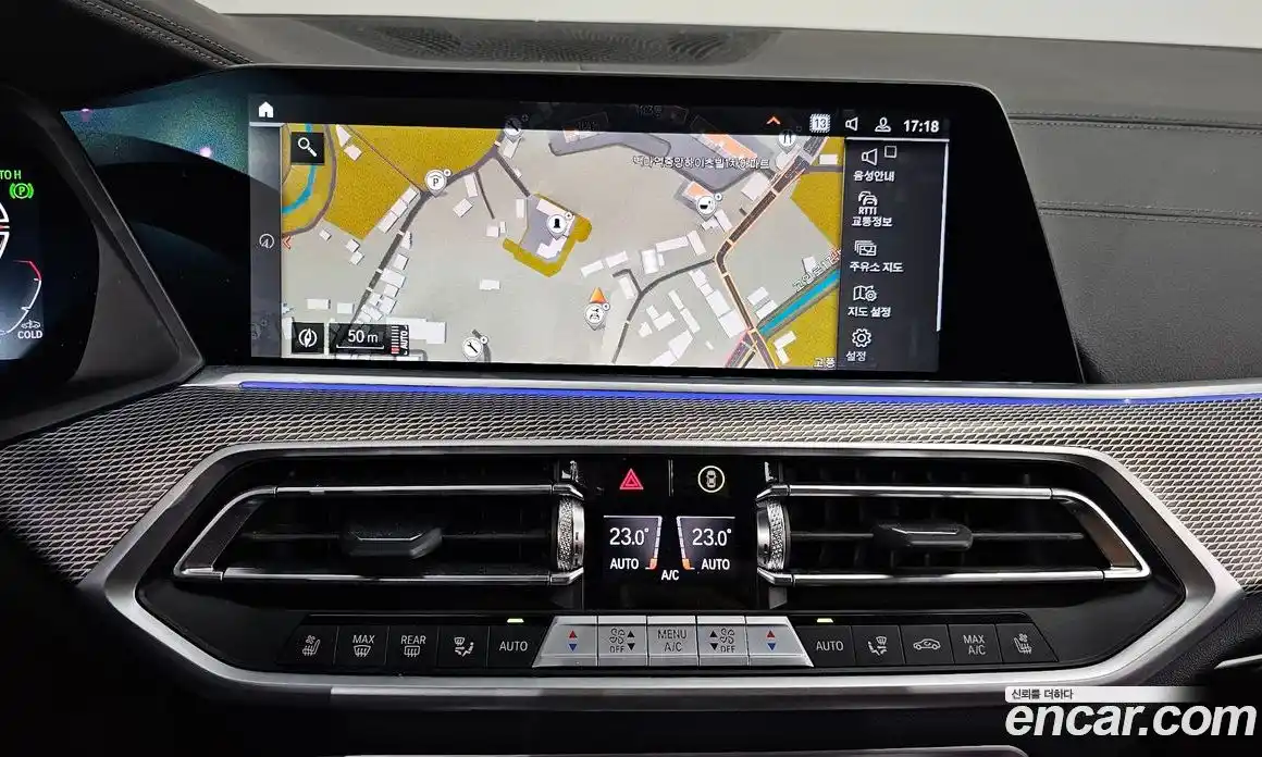 BMW X5 2023 3.0 Автомат в Москве № 193151, фото 11