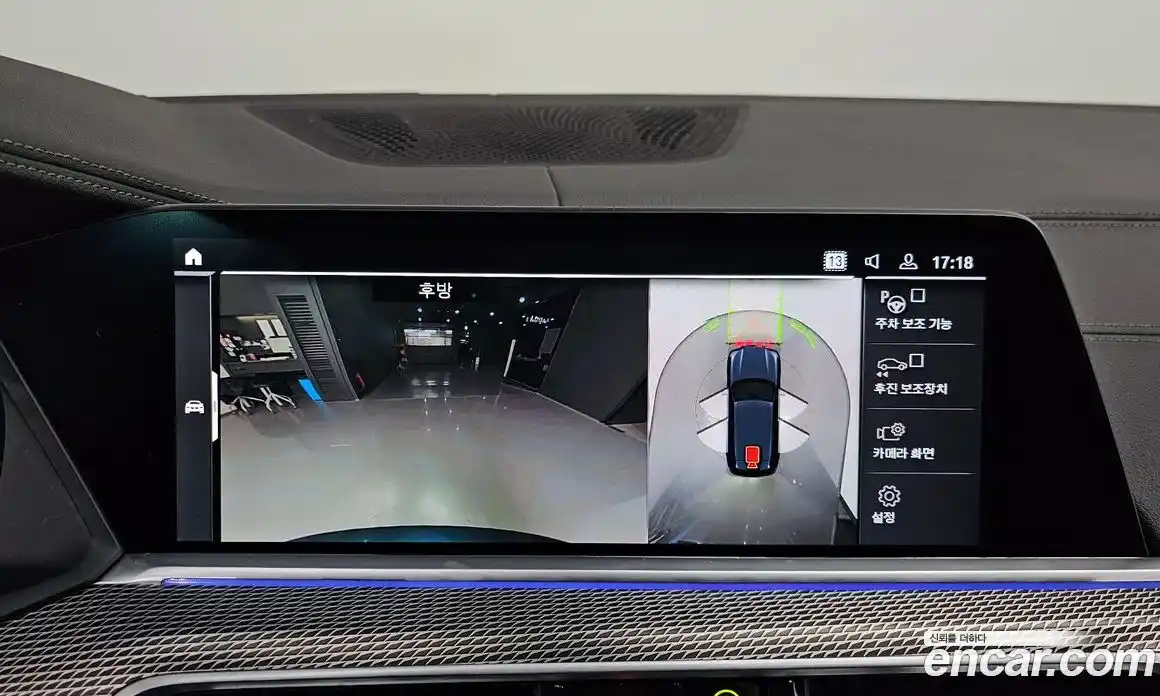 BMW X5 2023 3.0 Автомат в Москве № 193151, фото 15