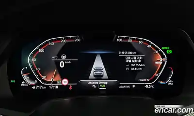 BMW X5 2023 3.0 Автомат в Москве № 193151, миниатюра 2