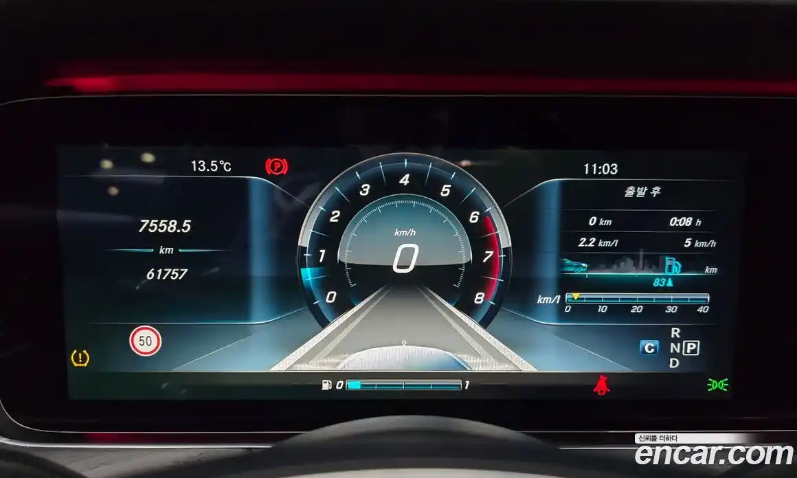 Mercedes-Benz E-Class 2017 2.0 Автомат в Москве № 194189, фото 18