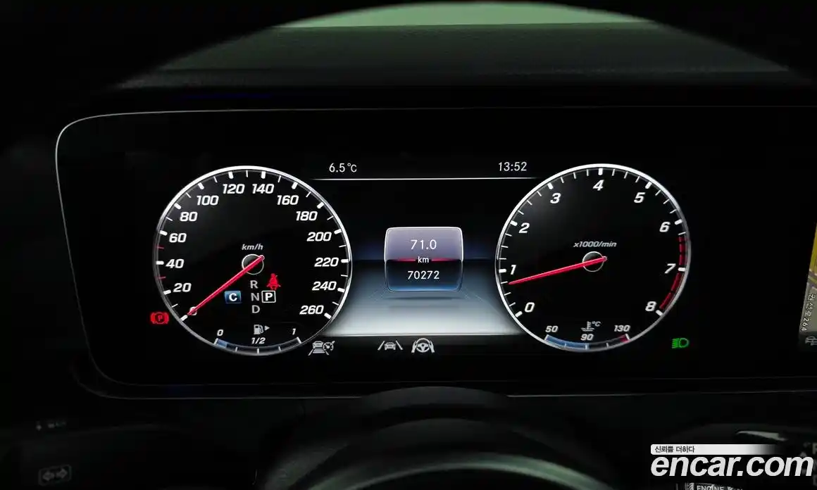 Mercedes-Benz E-Class 2020 2.0 Автомат в Москве № 194570, фото 3