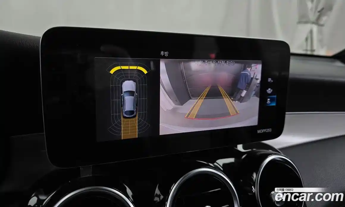 Mercedes-Benz GLC-Class 2021 1.9 Автомат в Москве № 195159, фото 16