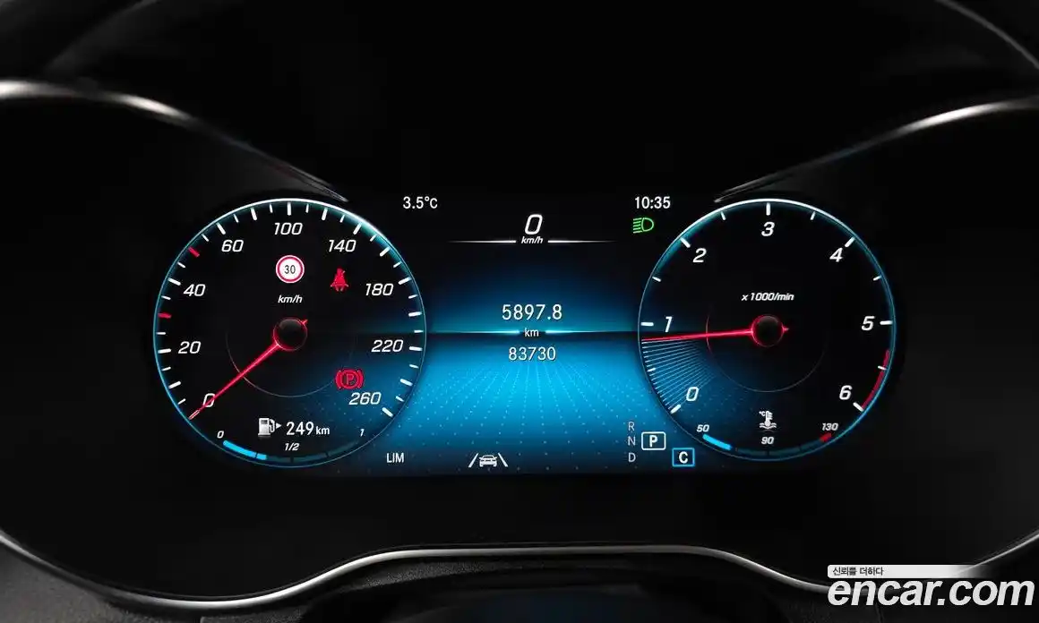 Mercedes-Benz GLC-Class 2021 1.9 Автомат в Москве № 195159, фото 7