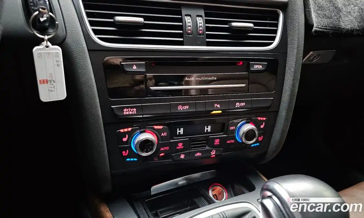 Audi A4 2015 2.0 Автомат в Москве № 195190, фото 1