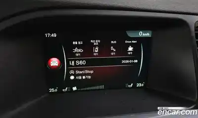 Volvo S60 2016 2.0 Автомат в Москве № 197001, миниатюра 12