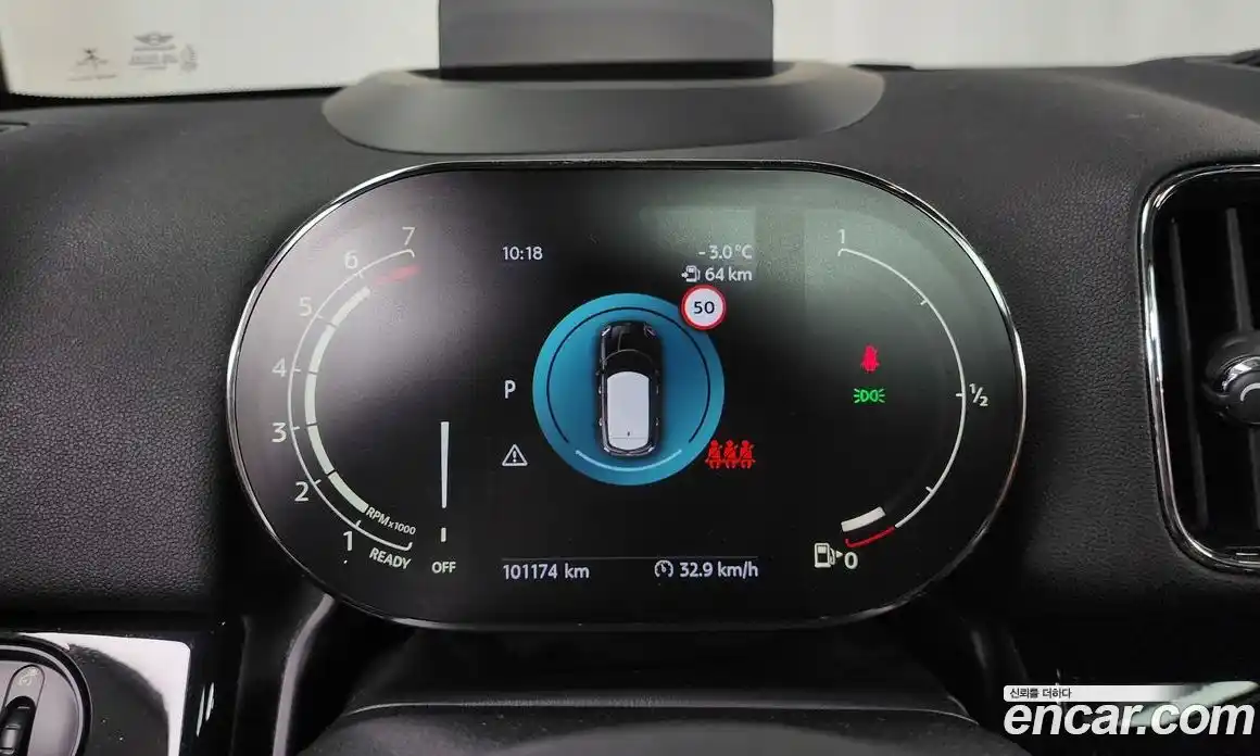 Mini Countryman 2022 1.5 Автомат в Москве № 198451, фото 18