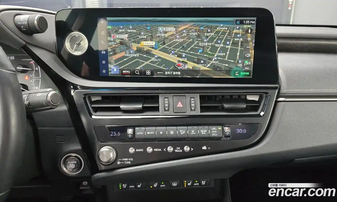 Lexus ES 2023 2.5 Автомат в Москве № 198777, фото 19