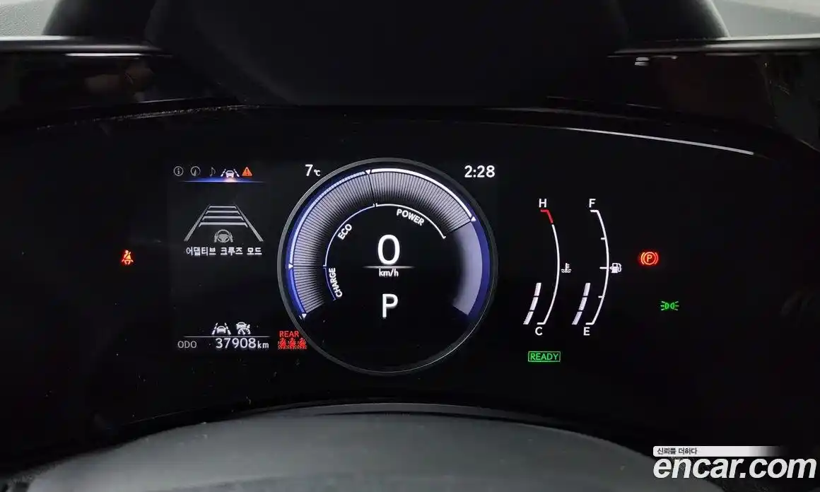 Lexus NX 2024 2.5 Автомат в Москве № 198795, фото 16