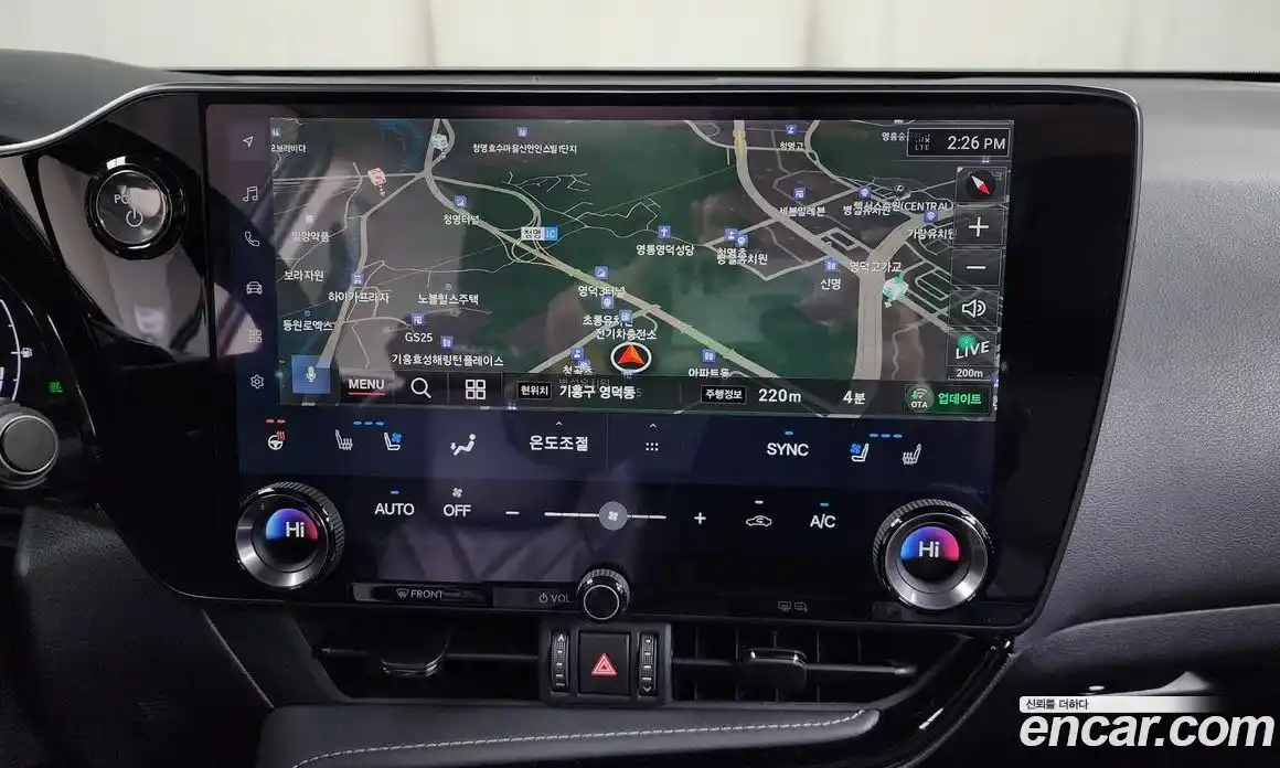 Lexus NX 2024 2.5 Автомат в Москве № 198795, фото 19