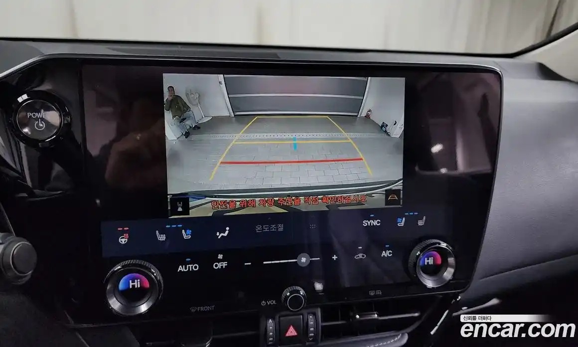 Lexus NX 2024 2.5 Автомат в Москве № 198795, фото 20